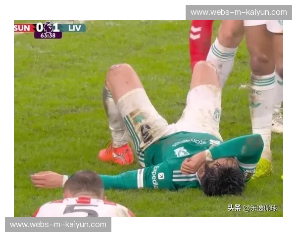 远藤航重伤被担架抬离，利物浦防线再遭打击